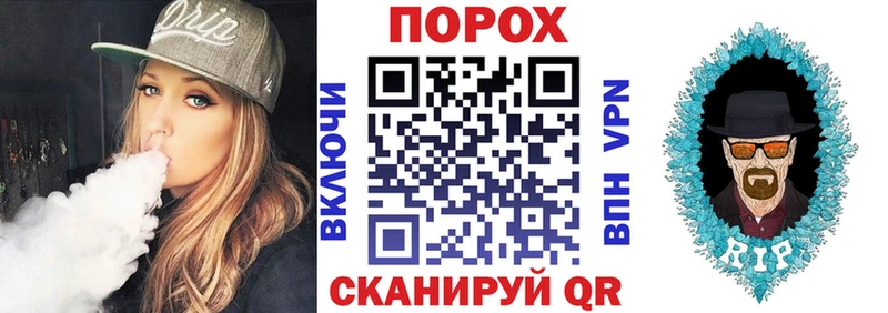 Amphetamine Premium  Волгоград 
