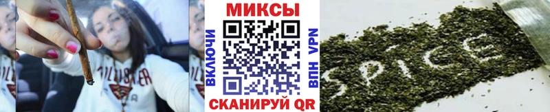 БУТИРАТ Butirat  Волгоград 
