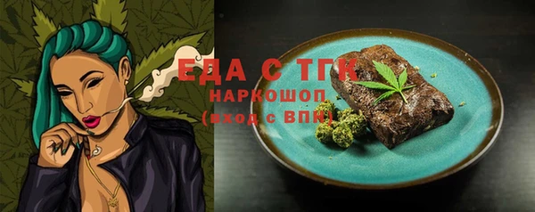 кокаин колумбия Алексеевка