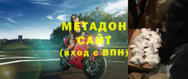 амф Алексин