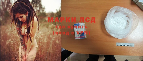 mdpv Осташков
