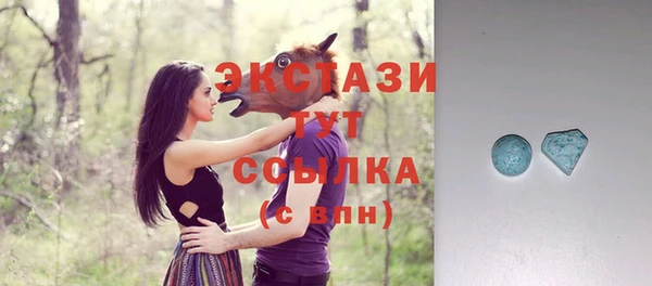 кокаин колумбия Алексеевка