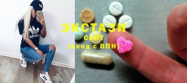 амф Алексин
