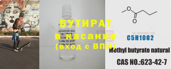 Альфа ПВП Алзамай