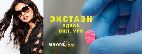 амф Алексин