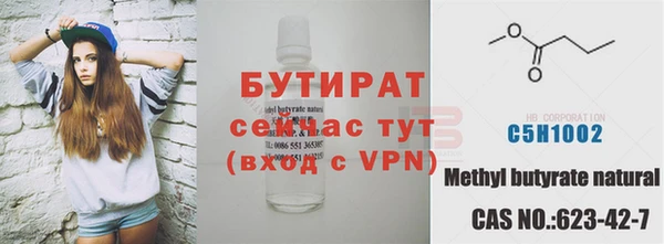 амф Алексин