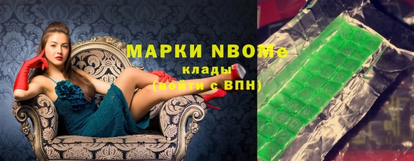 кокаин колумбия Алексеевка