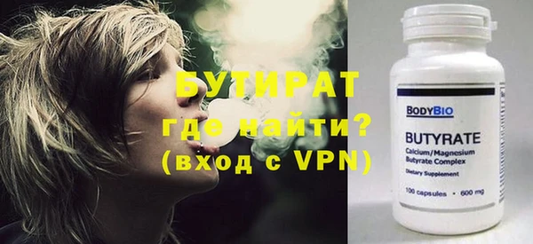 Альфа ПВП Алзамай