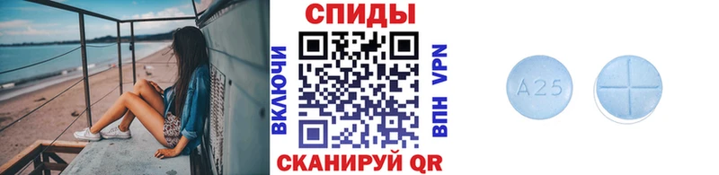 Метамфетамин витя  blacksprut ссылки  Волгоград  что такое наркотик 